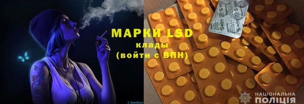 MDMA Верея