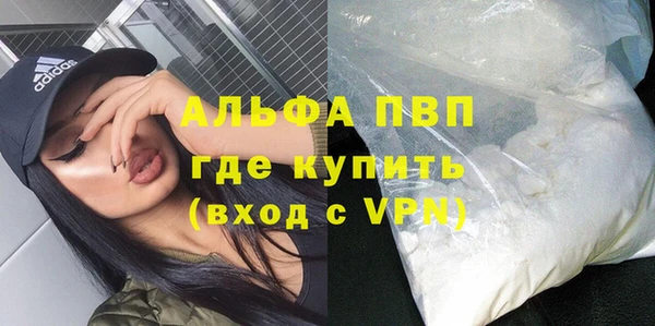 MDMA Верея